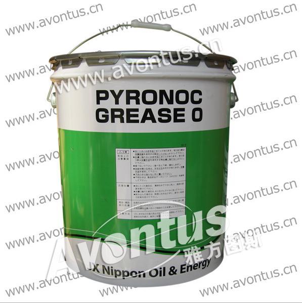  JX յVʯ PYRONOC GREASE 0 ,1 ,2 